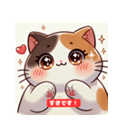 ふわふわネコの日常（個別スタンプ：7）