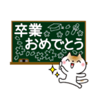 春を感じる♡ゆるねこ【デカ文字】（個別スタンプ：15）