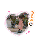 Ocean bubble stars（個別スタンプ：8）