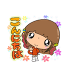 【part 63】毎日使える癒し系女子スタンプ（個別スタンプ：2）