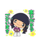 【part 63】毎日使える癒し系女子スタンプ（個別スタンプ：13）