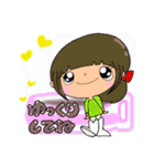 【part 63】毎日使える癒し系女子スタンプ（個別スタンプ：18）