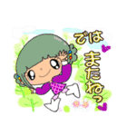 【part 63】毎日使える癒し系女子スタンプ（個別スタンプ：22）