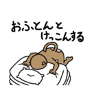 こじんまり動物園 病み（個別スタンプ：11）
