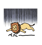 こじんまり動物園 病み（個別スタンプ：19）
