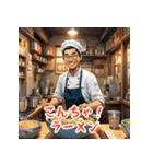 あると助かる！食べ物あいさつスタンプ（個別スタンプ：4）