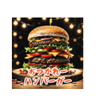 あると助かる！食べ物あいさつスタンプ（個別スタンプ：9）