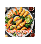 あると助かる！食べ物あいさつスタンプ（個別スタンプ：11）