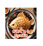 あると助かる！食べ物あいさつスタンプ（個別スタンプ：14）