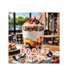 あると助かる！食べ物あいさつスタンプ（個別スタンプ：22）