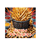 あると助かる！食べ物あいさつスタンプ（個別スタンプ：25）