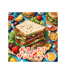 あると助かる！食べ物あいさつスタンプ（個別スタンプ：29）