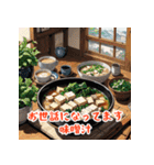あると助かる！食べ物あいさつスタンプ（個別スタンプ：30）
