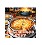 あると助かる！食べ物あいさつスタンプ（個別スタンプ：32）
