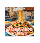 あると助かる！食べ物あいさつスタンプ（個別スタンプ：35）