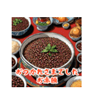 あると助かる！食べ物あいさつスタンプ（個別スタンプ：37）