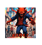 悪魔なスタンプ（個別スタンプ：30）