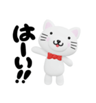 とろさんちのねこちゃん！スタンプ（個別スタンプ：5）