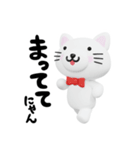 とろさんちのねこちゃん！スタンプ（個別スタンプ：6）
