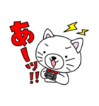 とろさんちのねこちゃん！スタンプ（個別スタンプ：9）