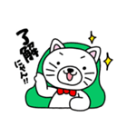 とろさんちのねこちゃん！スタンプ（個別スタンプ：13）