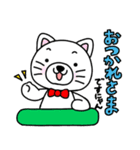 とろさんちのねこちゃん！スタンプ（個別スタンプ：14）