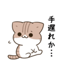 毎日五月病なねこたち 春スタンプ2（個別スタンプ：19）