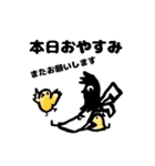 ⚫︎KaffeTaK公認⚫︎マスターの日常（個別スタンプ：4）