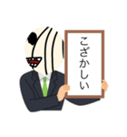 かわいいにんにく（個別スタンプ：4）