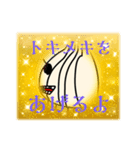 かわいいにんにく（個別スタンプ：5）
