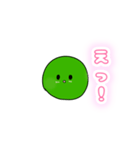 まりもちゃんスタンプ♡（個別スタンプ：4）