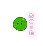 まりもちゃんスタンプ♡（個別スタンプ：5）