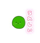まりもちゃんスタンプ♡（個別スタンプ：6）