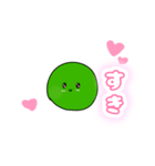まりもちゃんスタンプ♡（個別スタンプ：7）