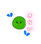 まりもちゃんスタンプ♡（個別スタンプ：8）