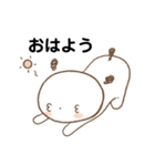 もちの暮らし（個別スタンプ：1）