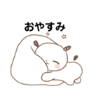 もちの暮らし（個別スタンプ：4）