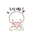 もちの暮らし（個別スタンプ：5）