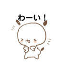 もちの暮らし（個別スタンプ：6）
