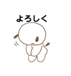 もちの暮らし（個別スタンプ：7）