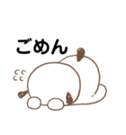 もちの暮らし（個別スタンプ：8）
