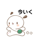 もちの暮らし（個別スタンプ：9）