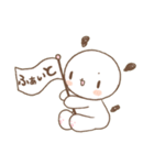もちの暮らし（個別スタンプ：11）