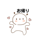 もちの暮らし（個別スタンプ：16）
