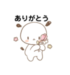もちの暮らし（個別スタンプ：18）