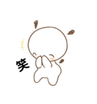 もちの暮らし（個別スタンプ：20）