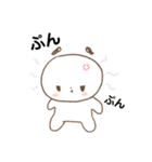 もちの暮らし（個別スタンプ：21）