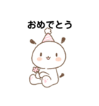 もちの暮らし（個別スタンプ：24）