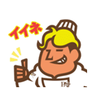 筋肉カステラ（個別スタンプ：3）