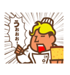 筋肉カステラ（個別スタンプ：8）